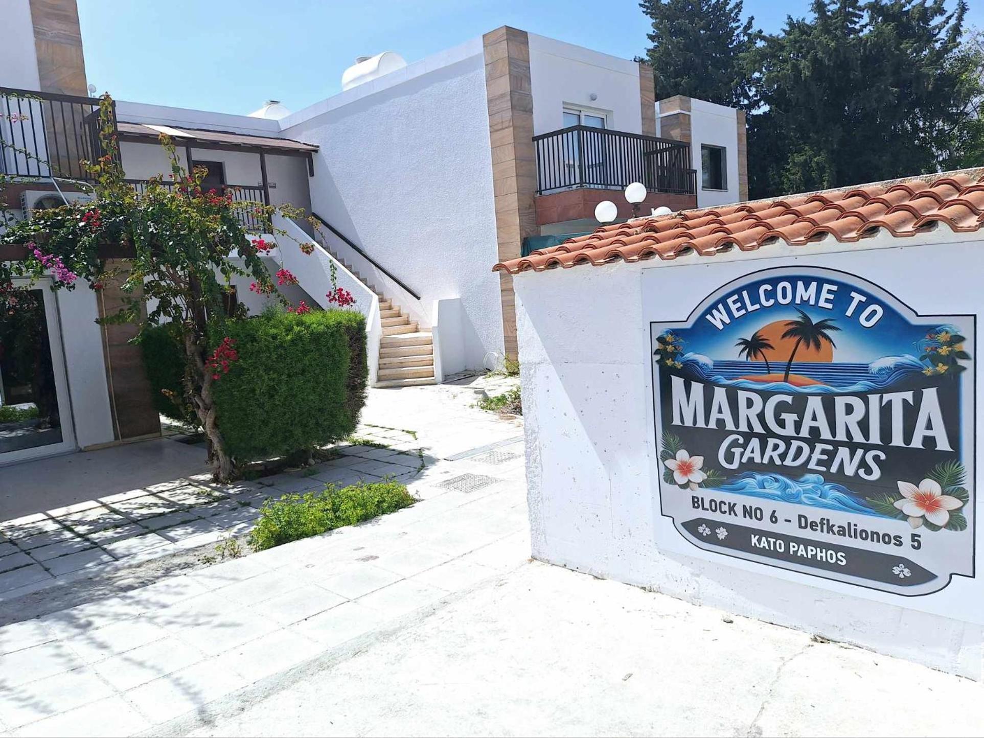 Stylish Apt Kato Paphos Close To Beach & Vibrant Harbor Life Εξωτερικό φωτογραφία
