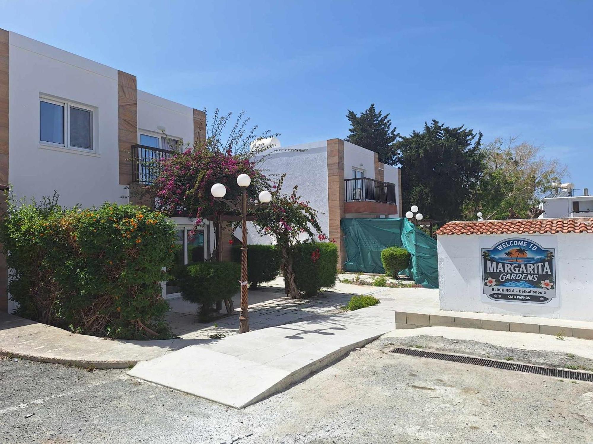 Stylish Apt Kato Paphos Close To Beach & Vibrant Harbor Life Εξωτερικό φωτογραφία